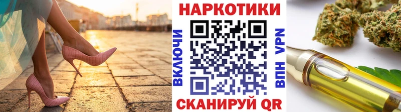Купить наркоту Ахтубинск Каннабис  СК  ГАШИШ  Меф 