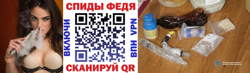 АМФЕТАМИН Premium  OMG зеркало  Ахтубинск 