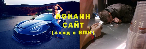 герыч Аркадак