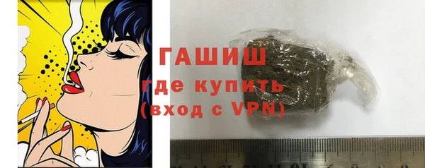 герыч Аркадак