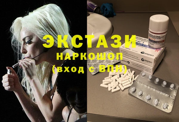 герыч Аркадак