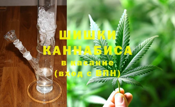 герыч Аркадак