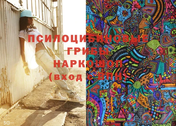 герыч Аркадак