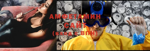 спайс Алексеевка